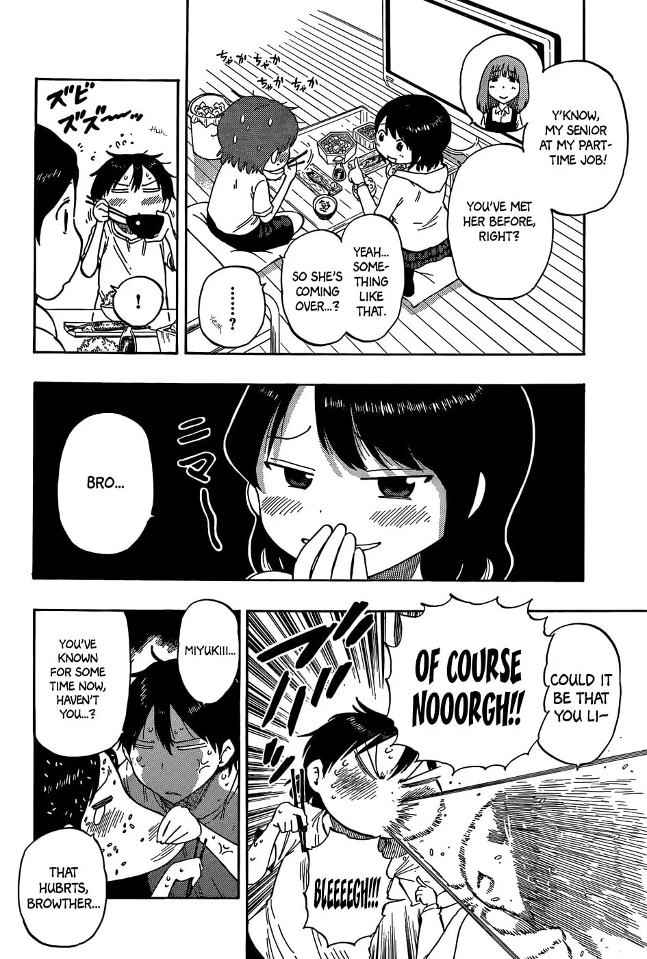 Read Saike