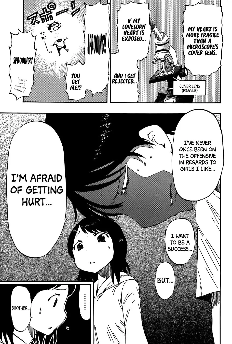 Read Saike