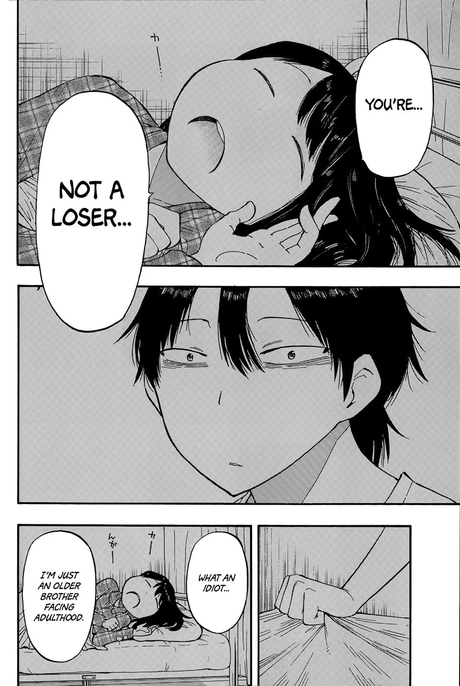 Read Saike
