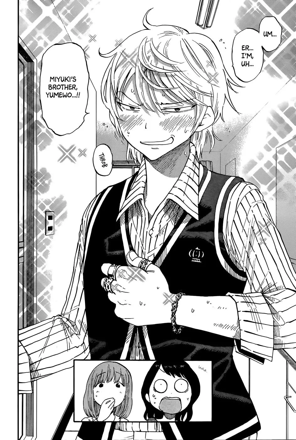 Read Saike