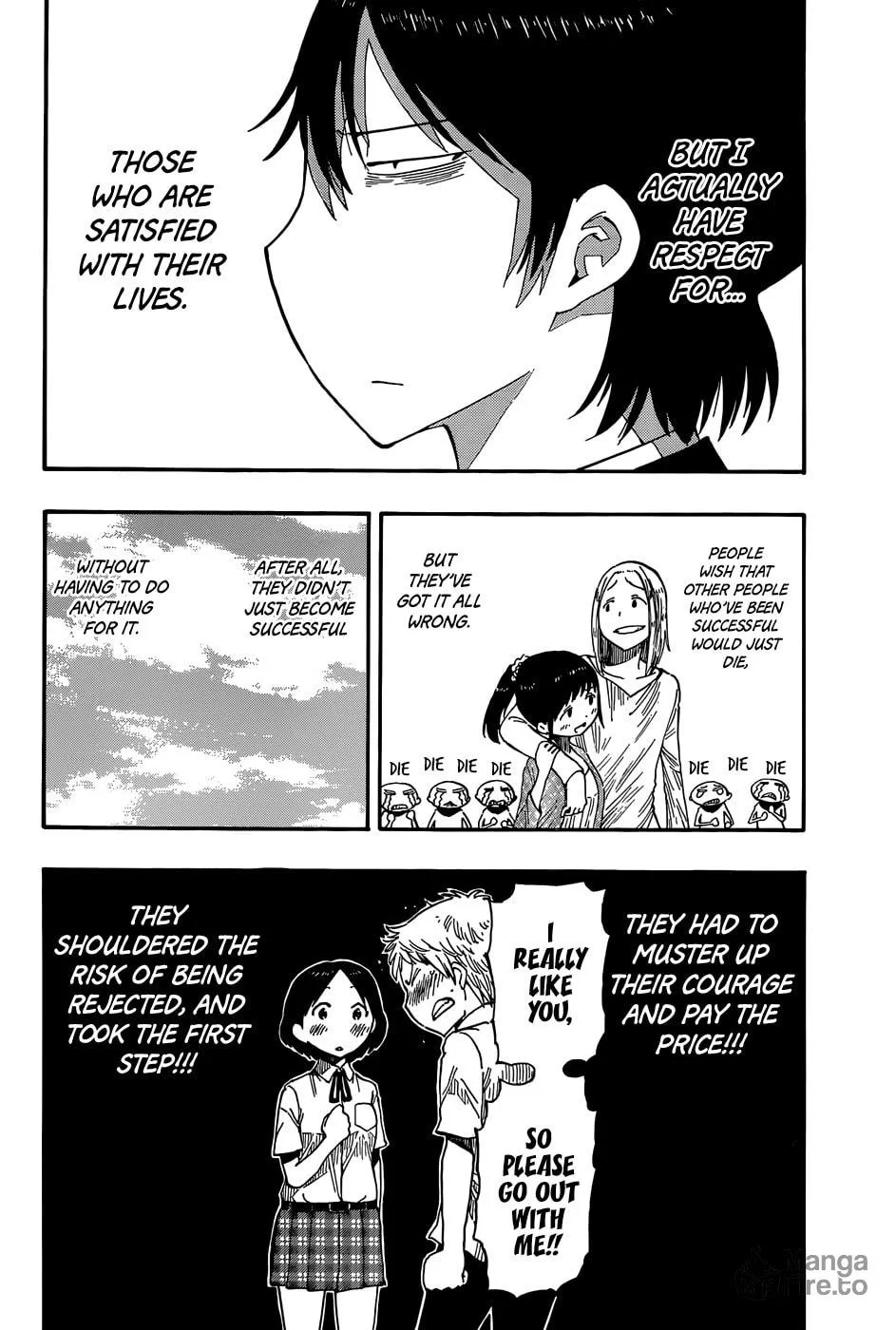 Read Saike