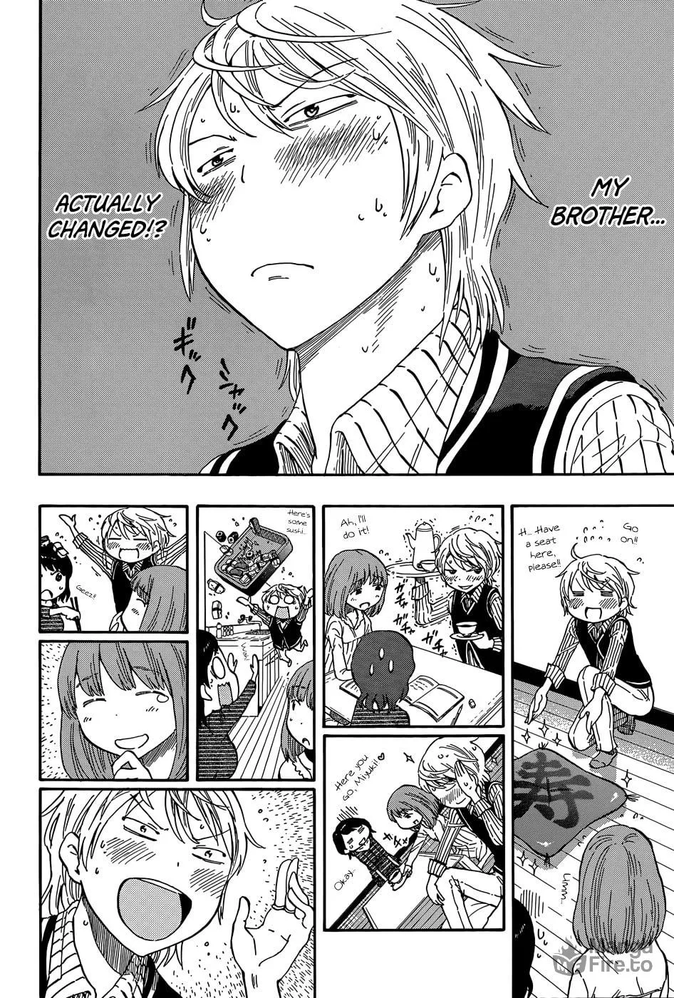 Read Saike