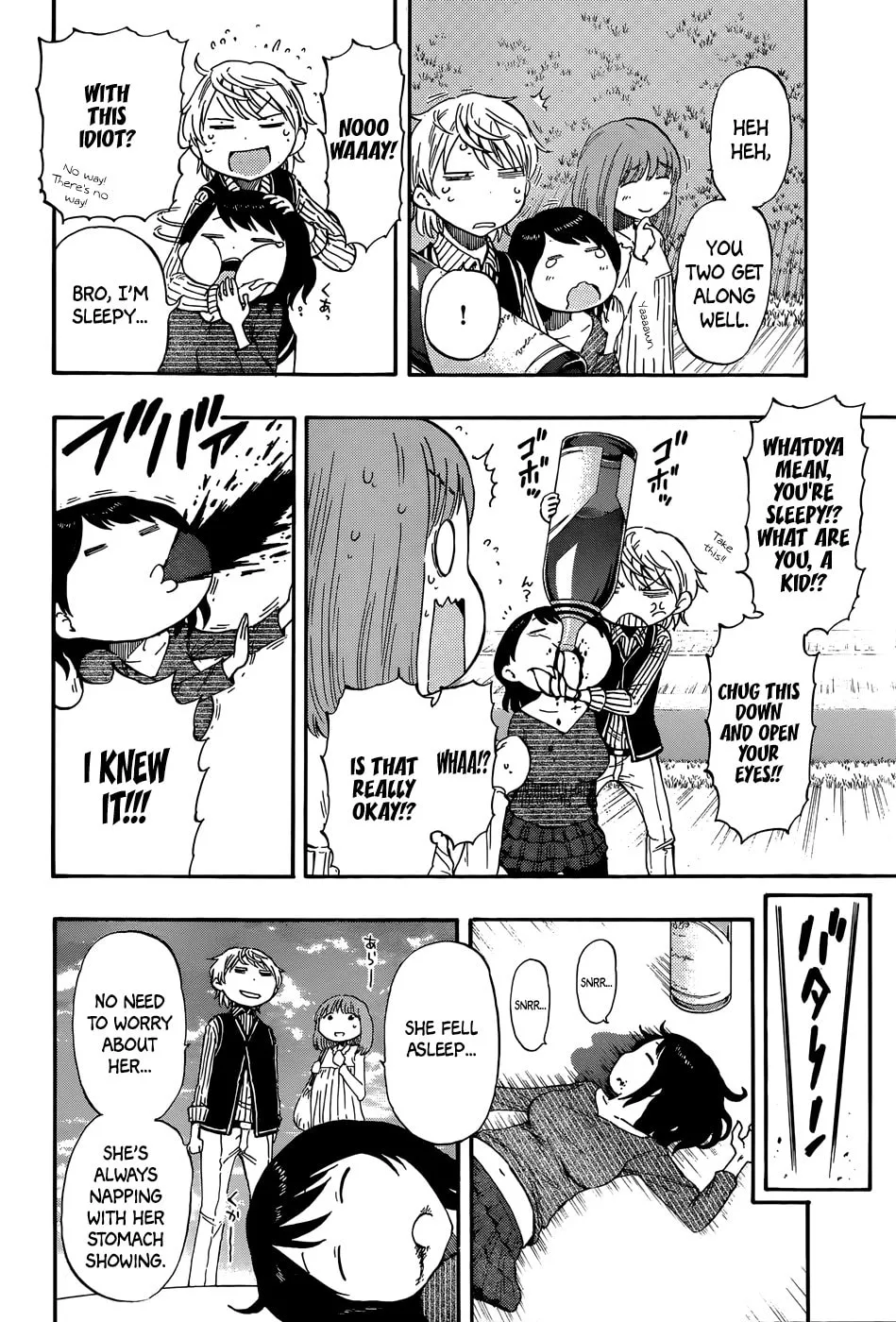 Read Saike