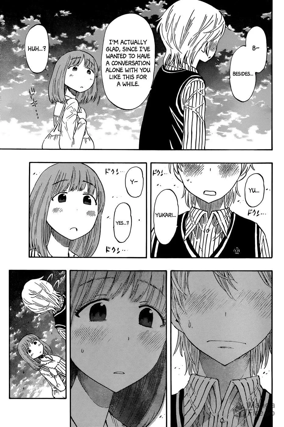 Read Saike