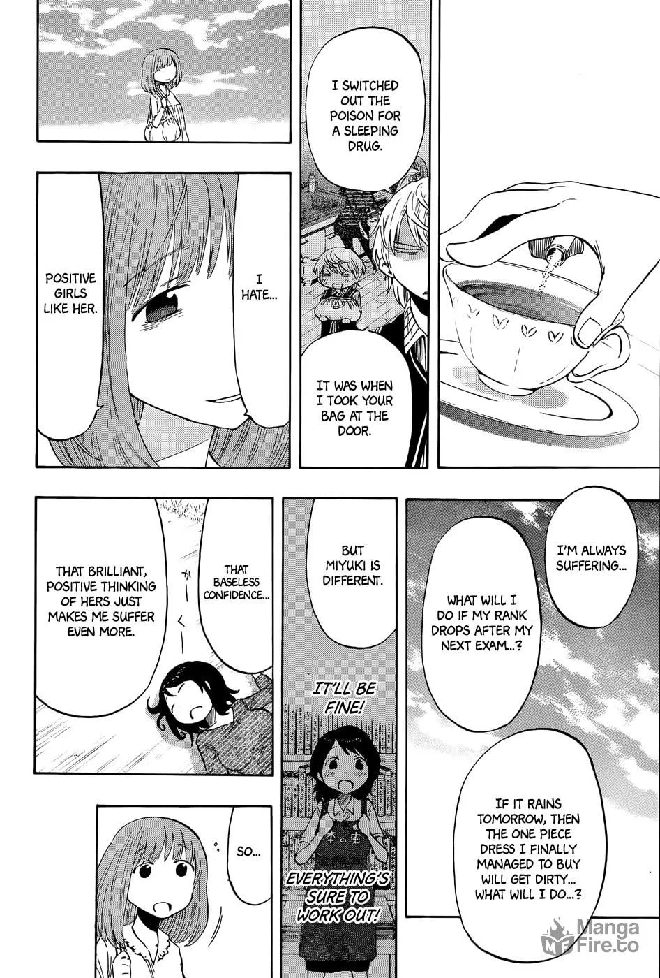 Read Saike