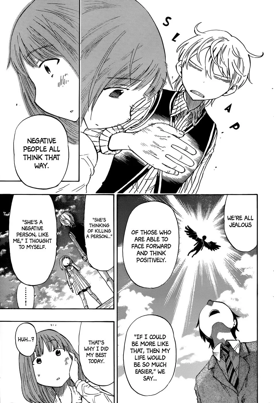Read Saike