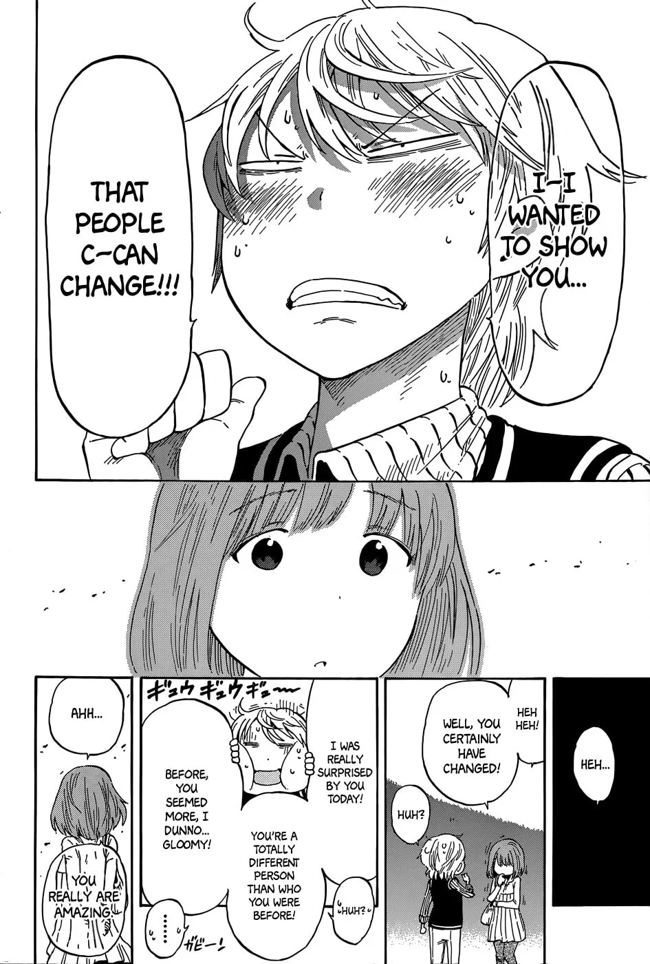 Read Saike
