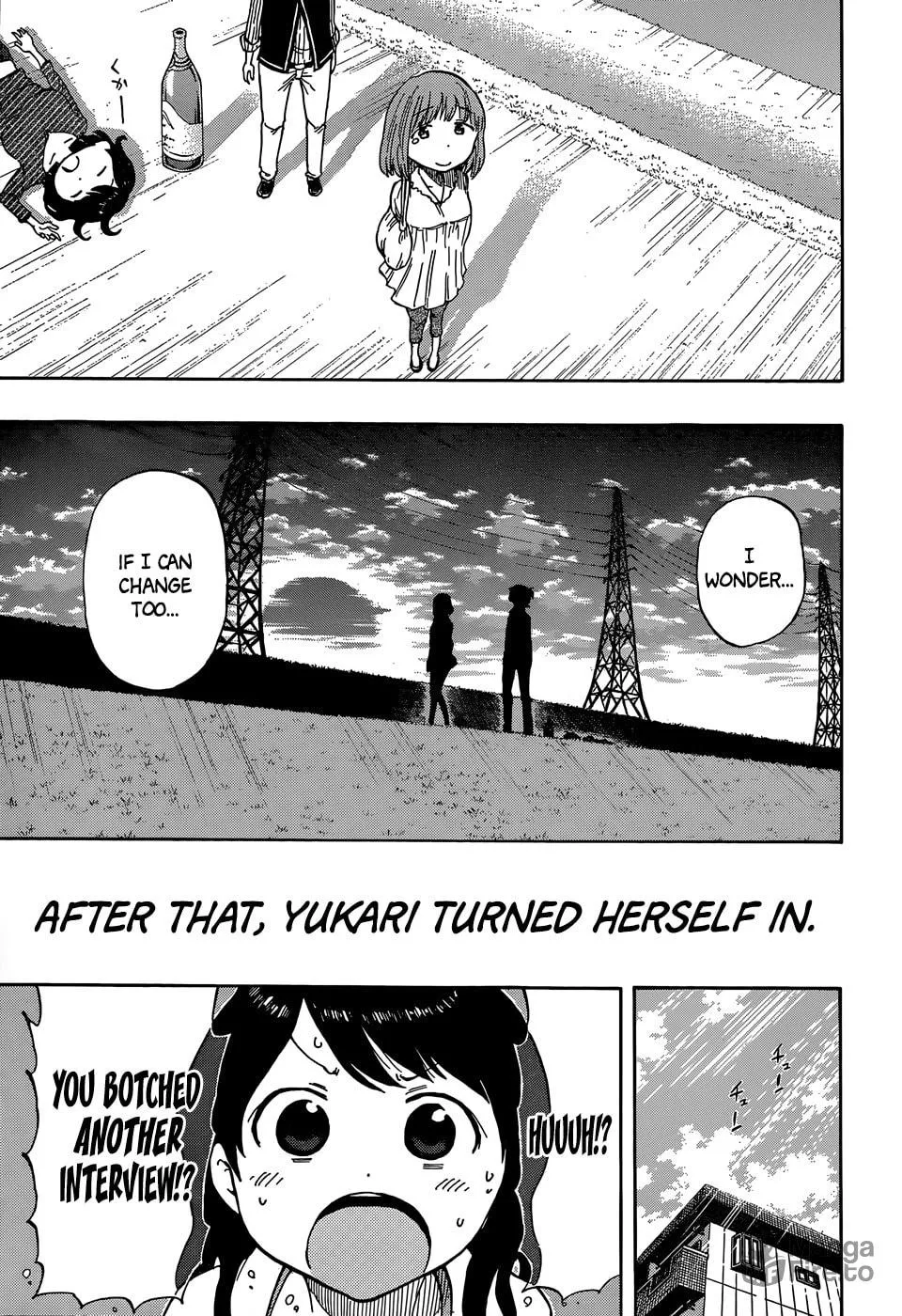 Read Saike