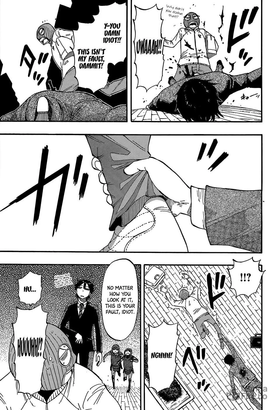 Read Saike