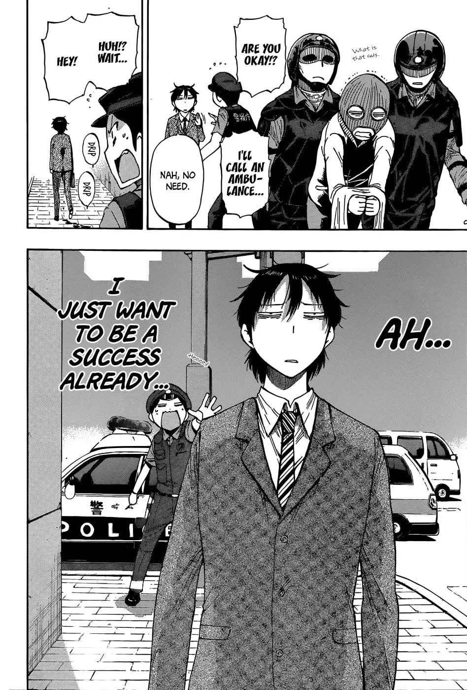 Read Saike