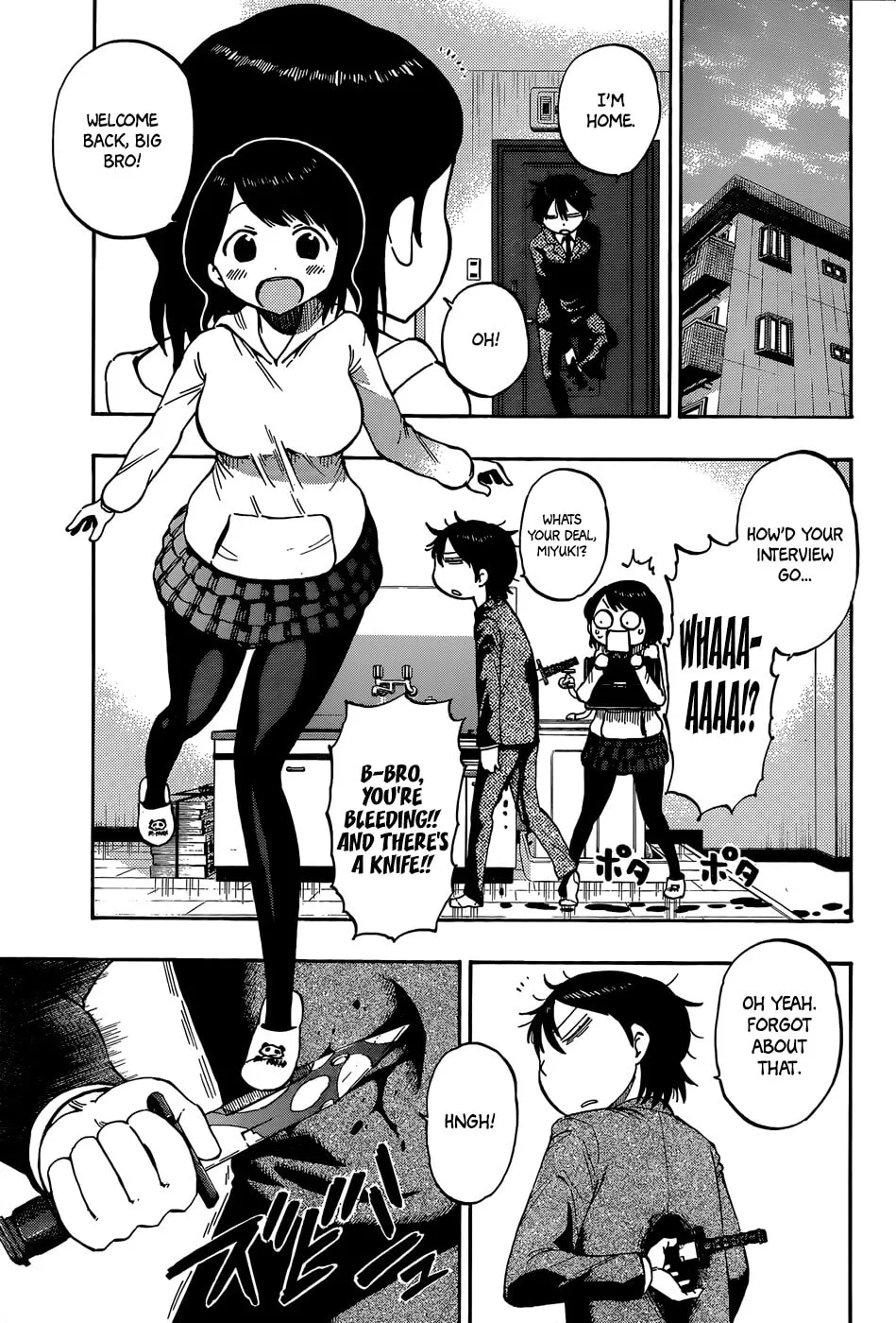 Read Saike