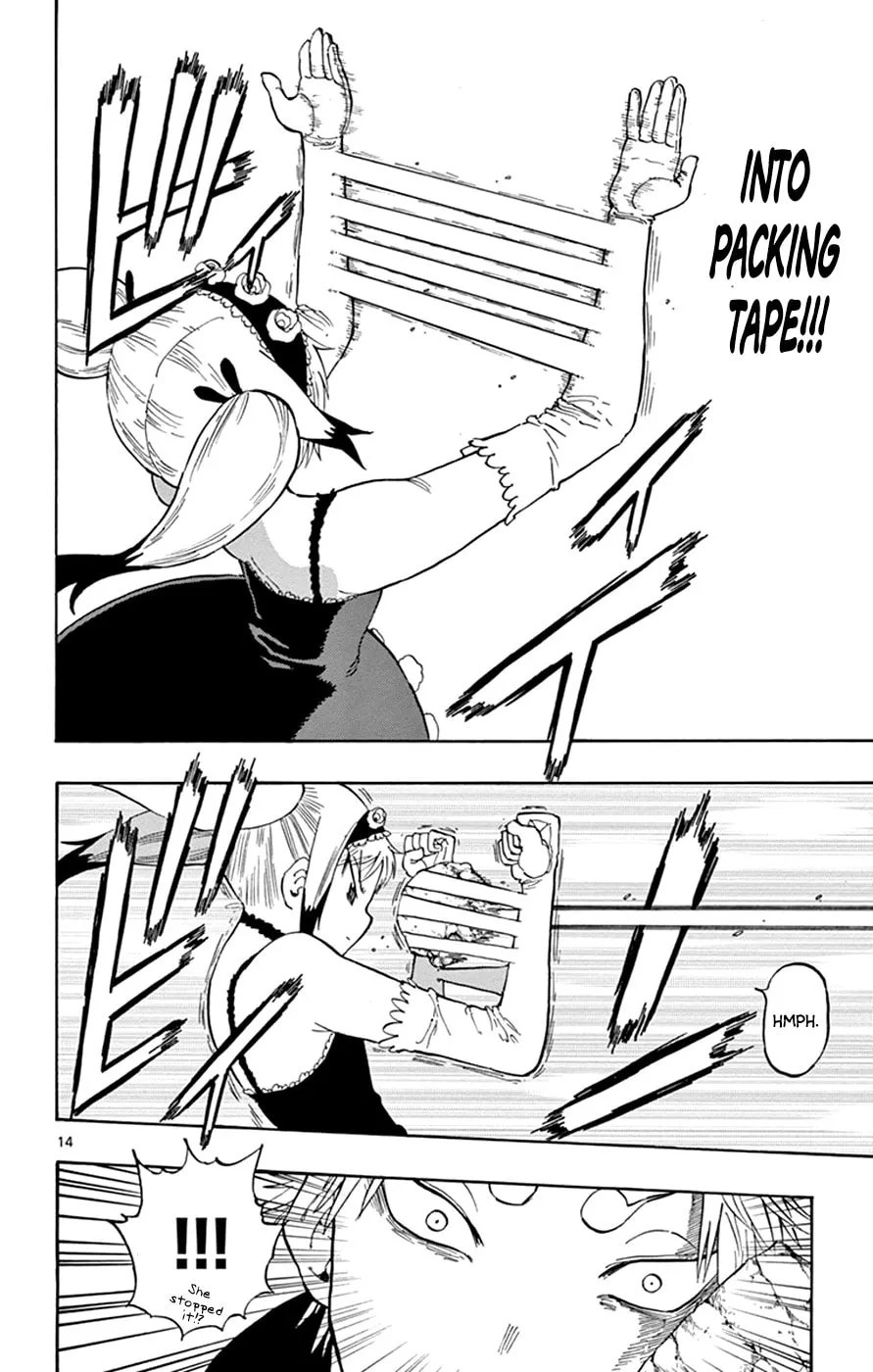 Read Saike