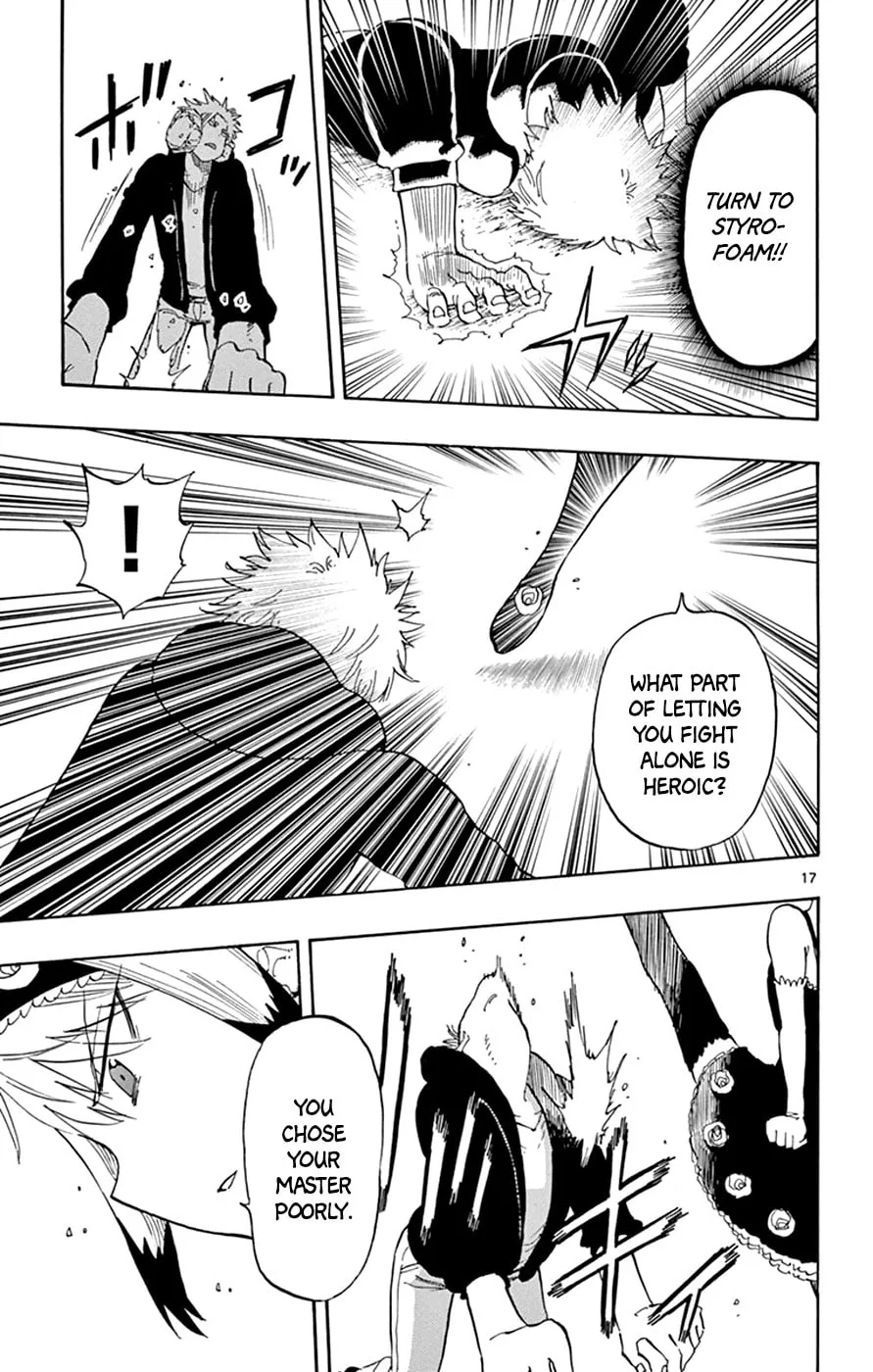 Read Saike
