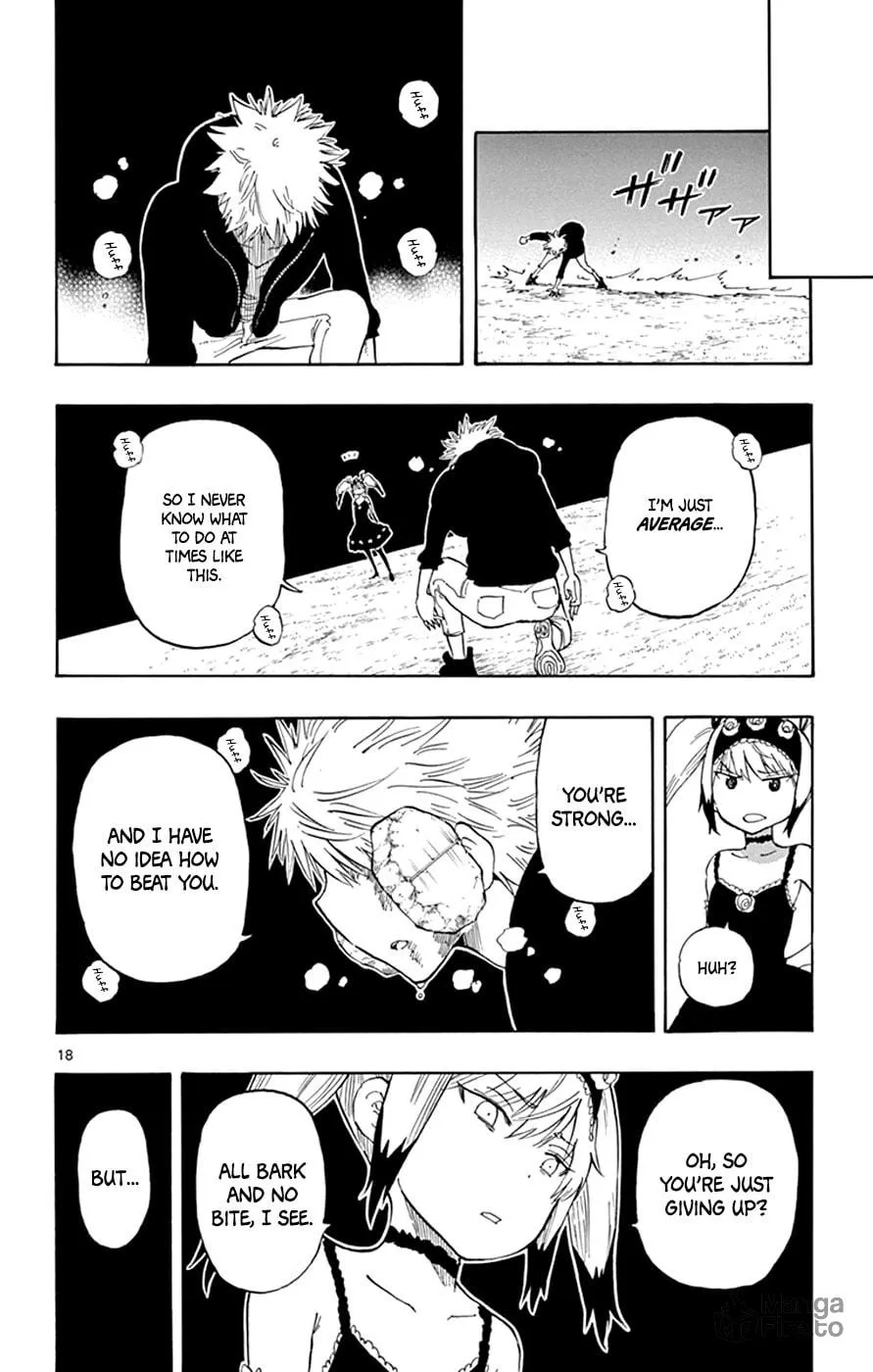 Read Saike