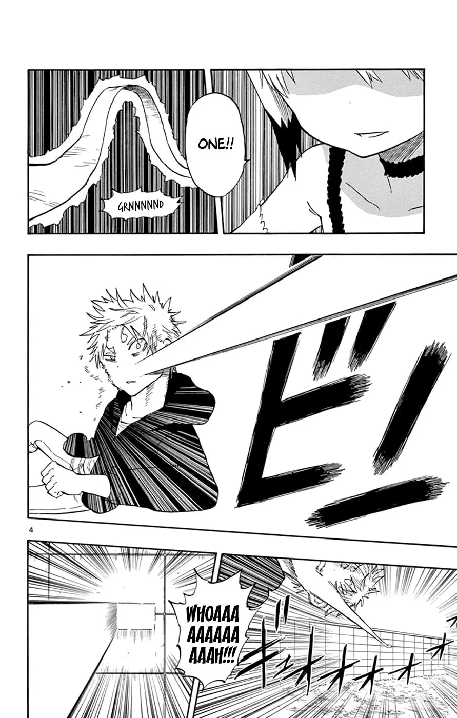 Read Saike