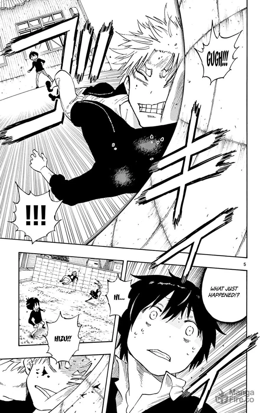 Read Saike