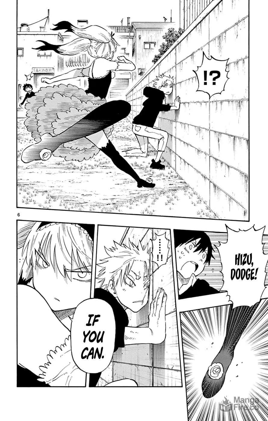 Read Saike
