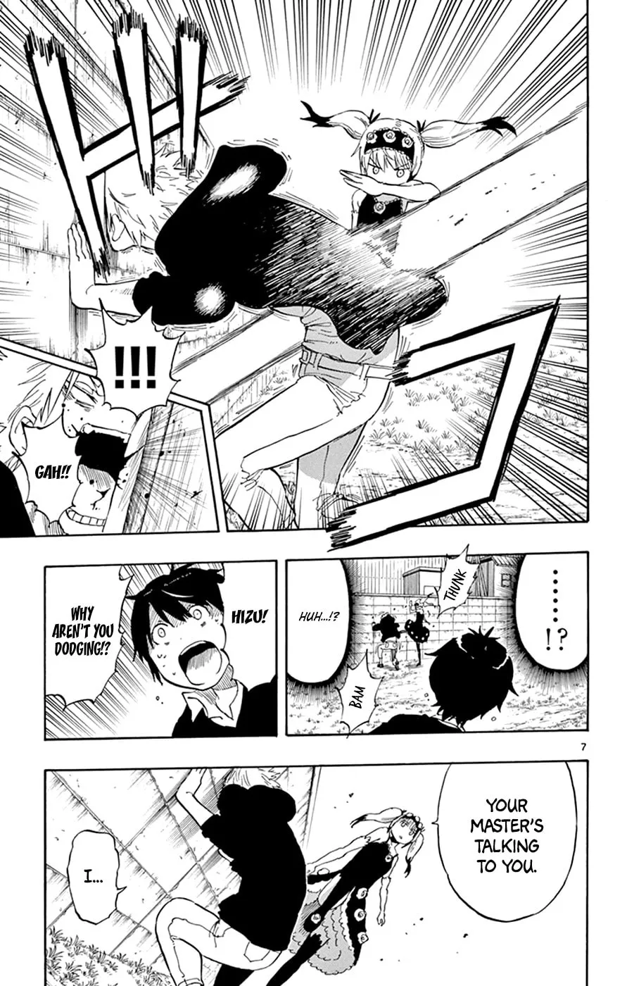Read Saike