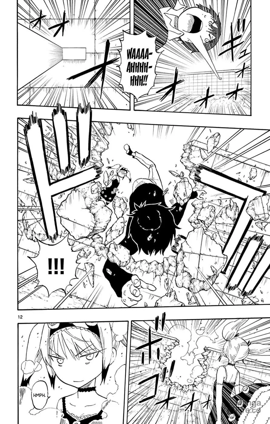 Read Saike