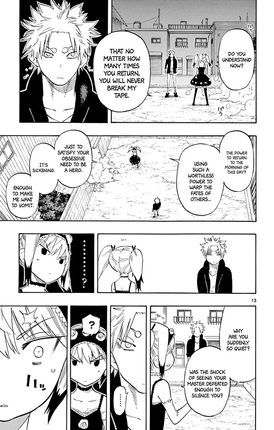 Read Saike