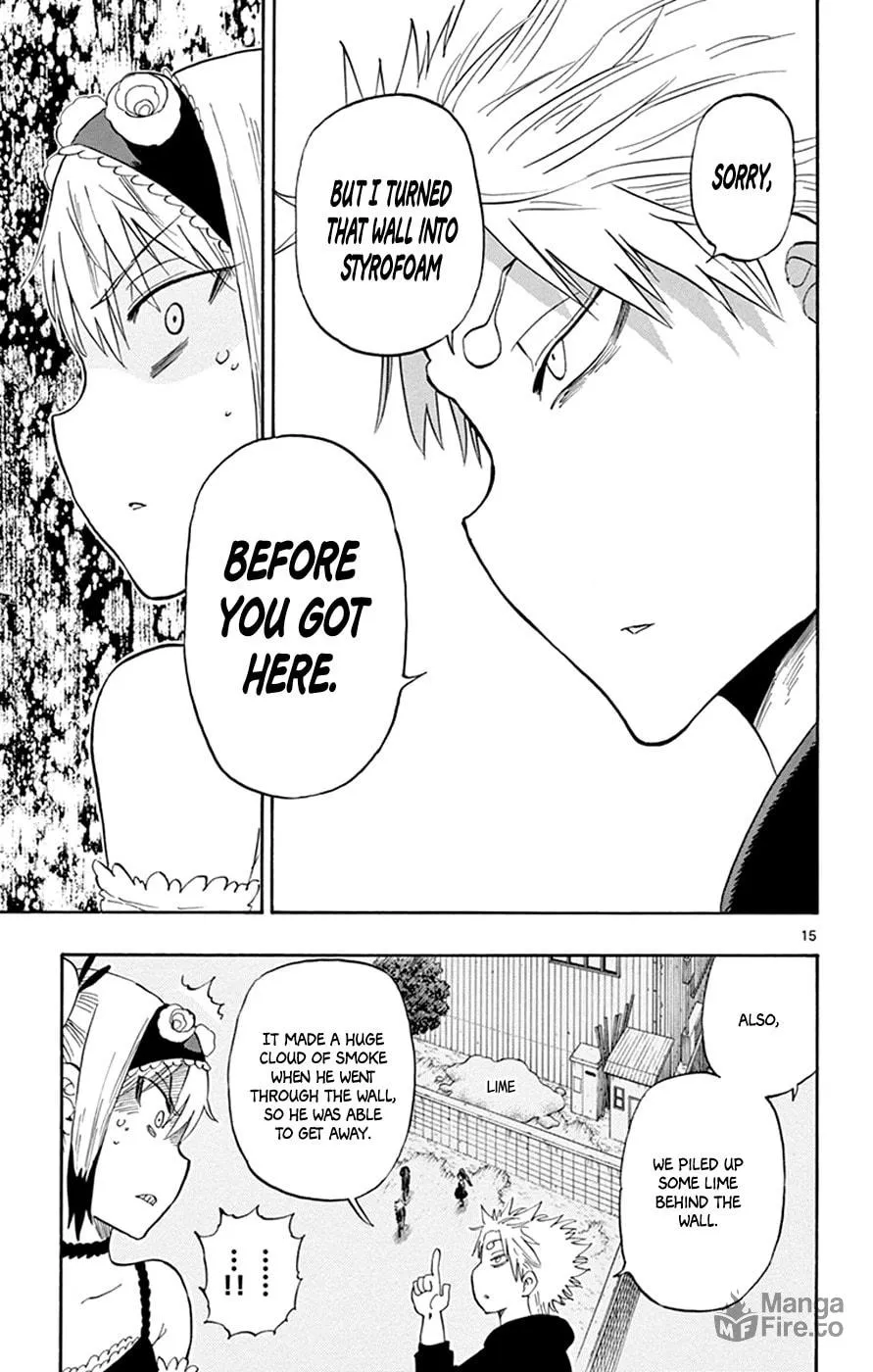 Read Saike