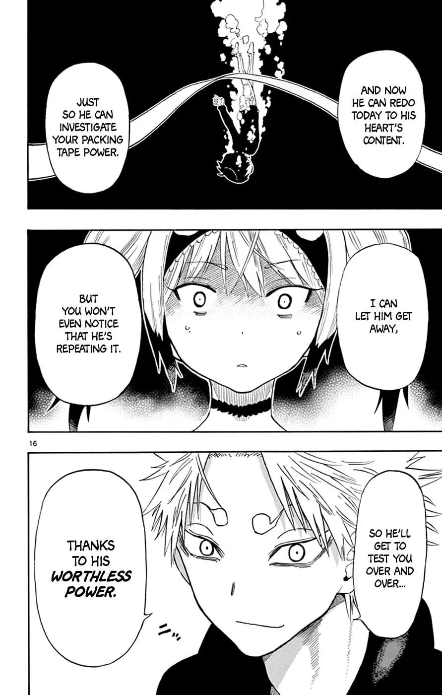 Read Saike