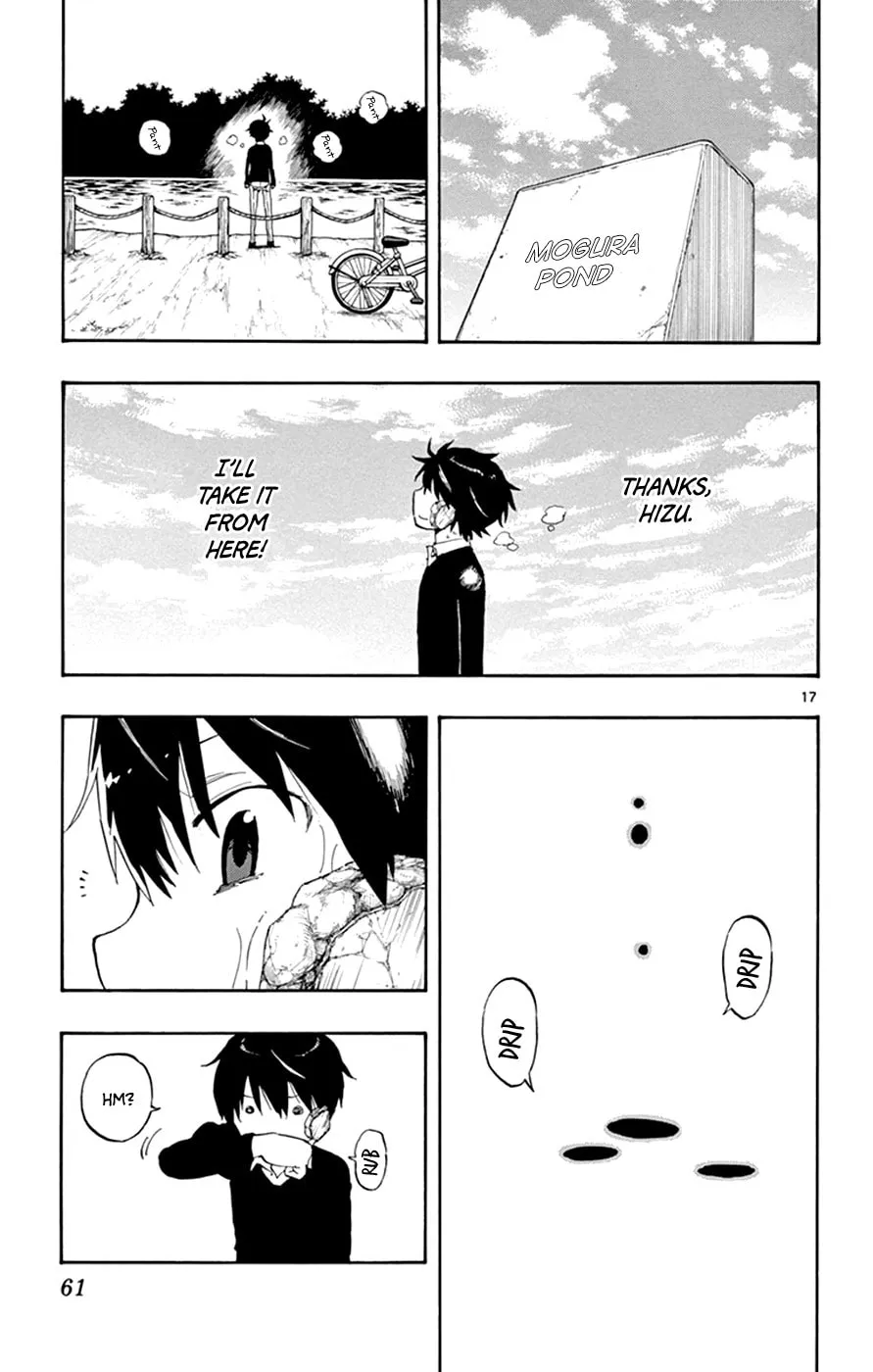 Read Saike
