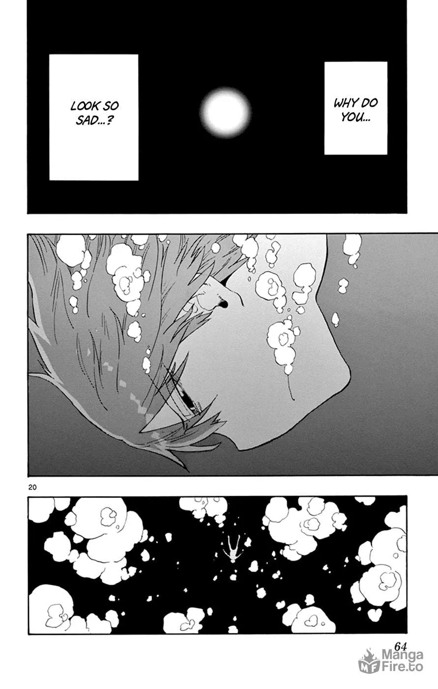 Read Saike