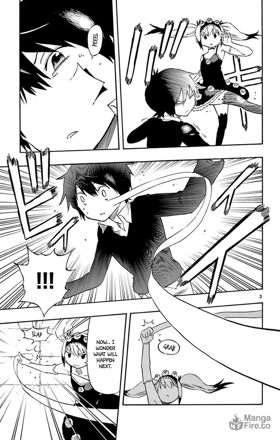 Read Saike