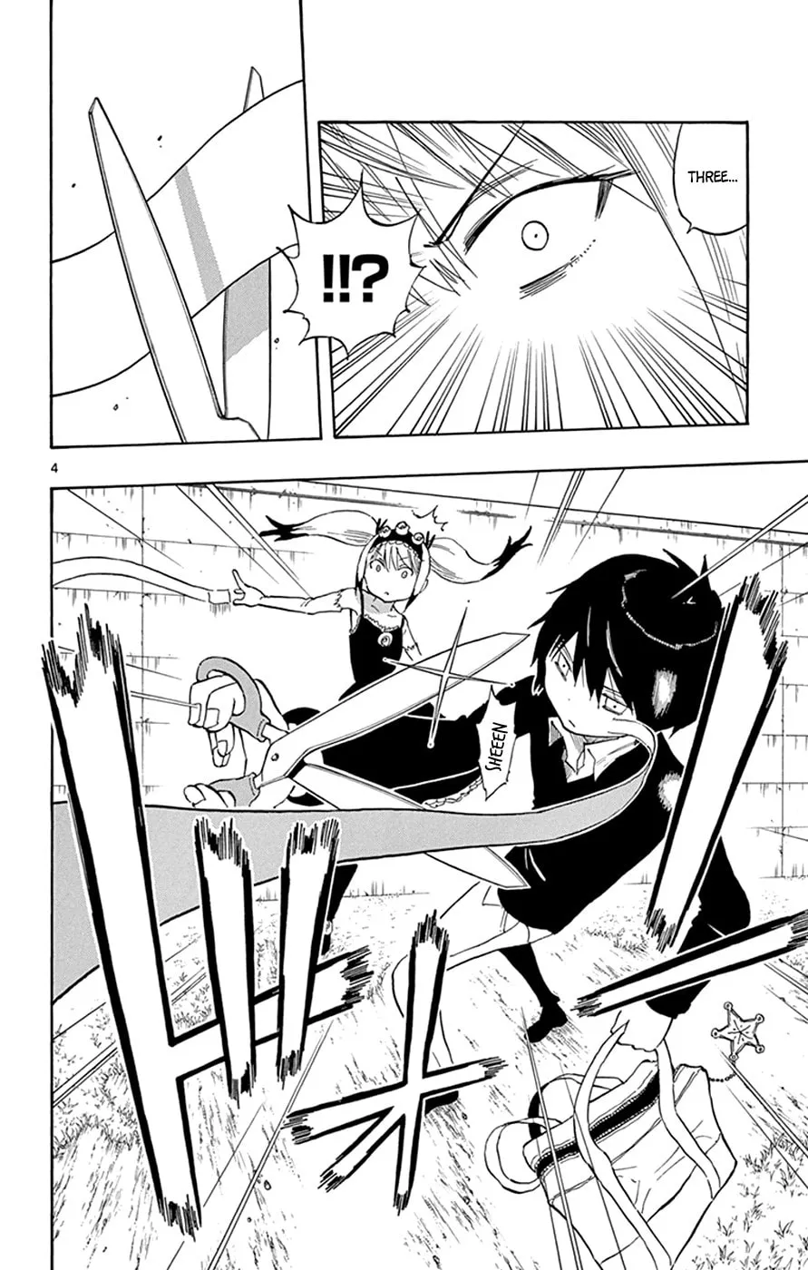 Read Saike