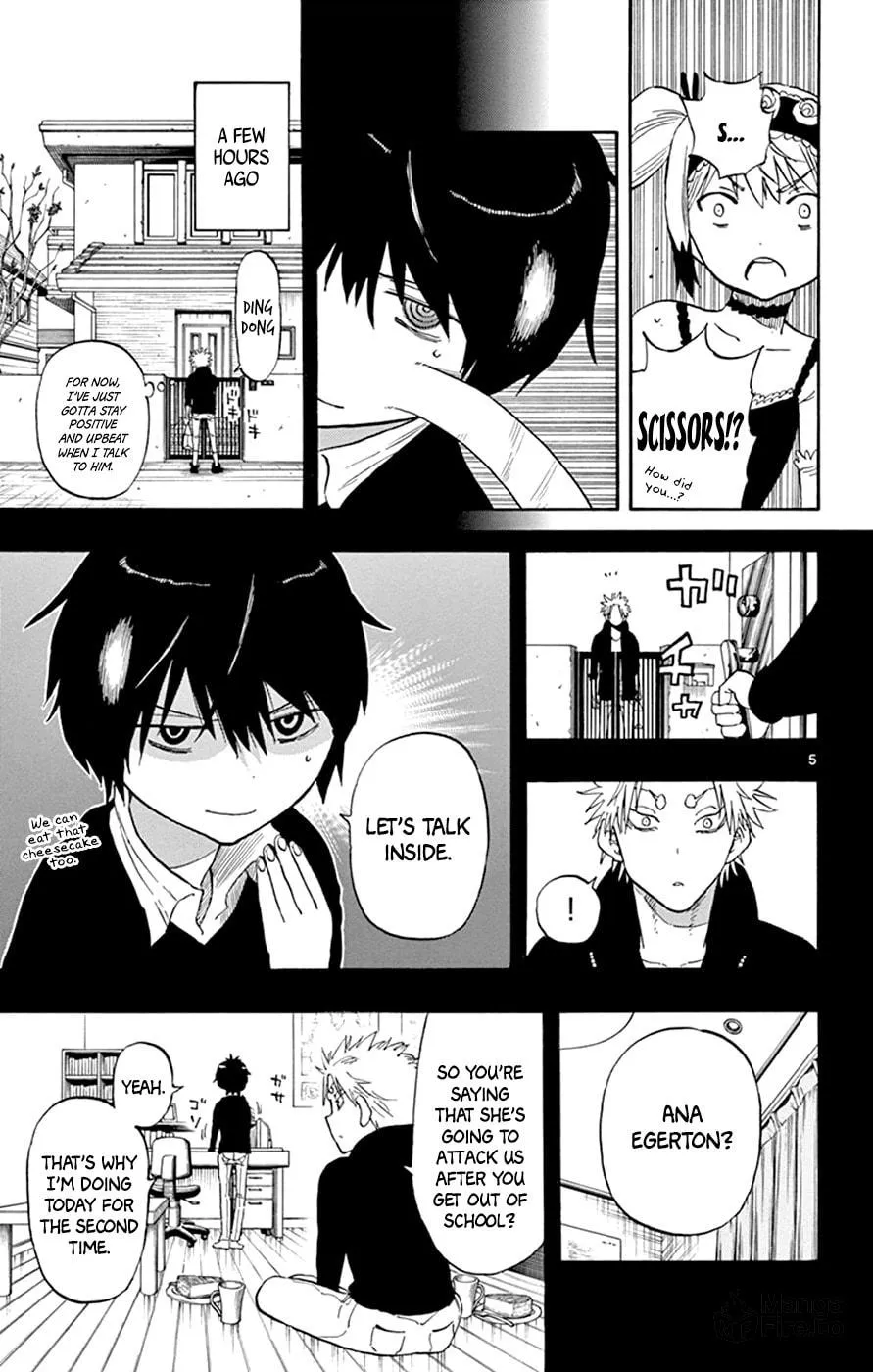 Read Saike