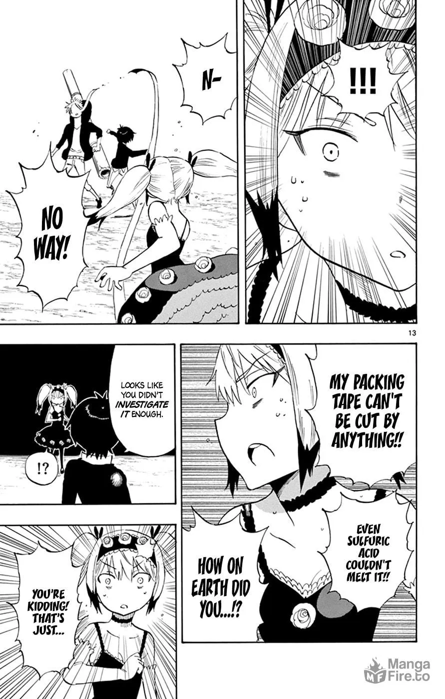 Read Saike