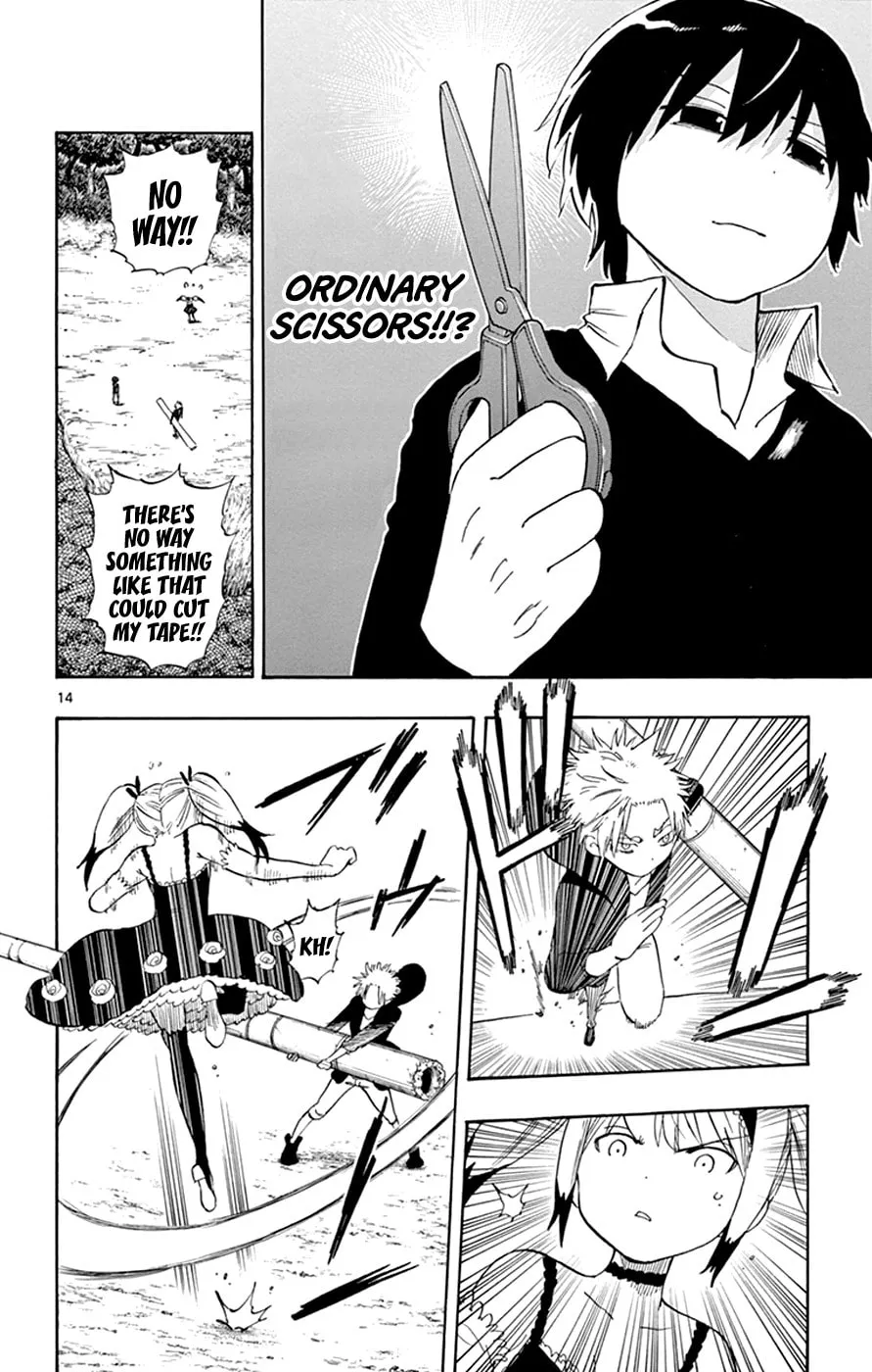 Read Saike