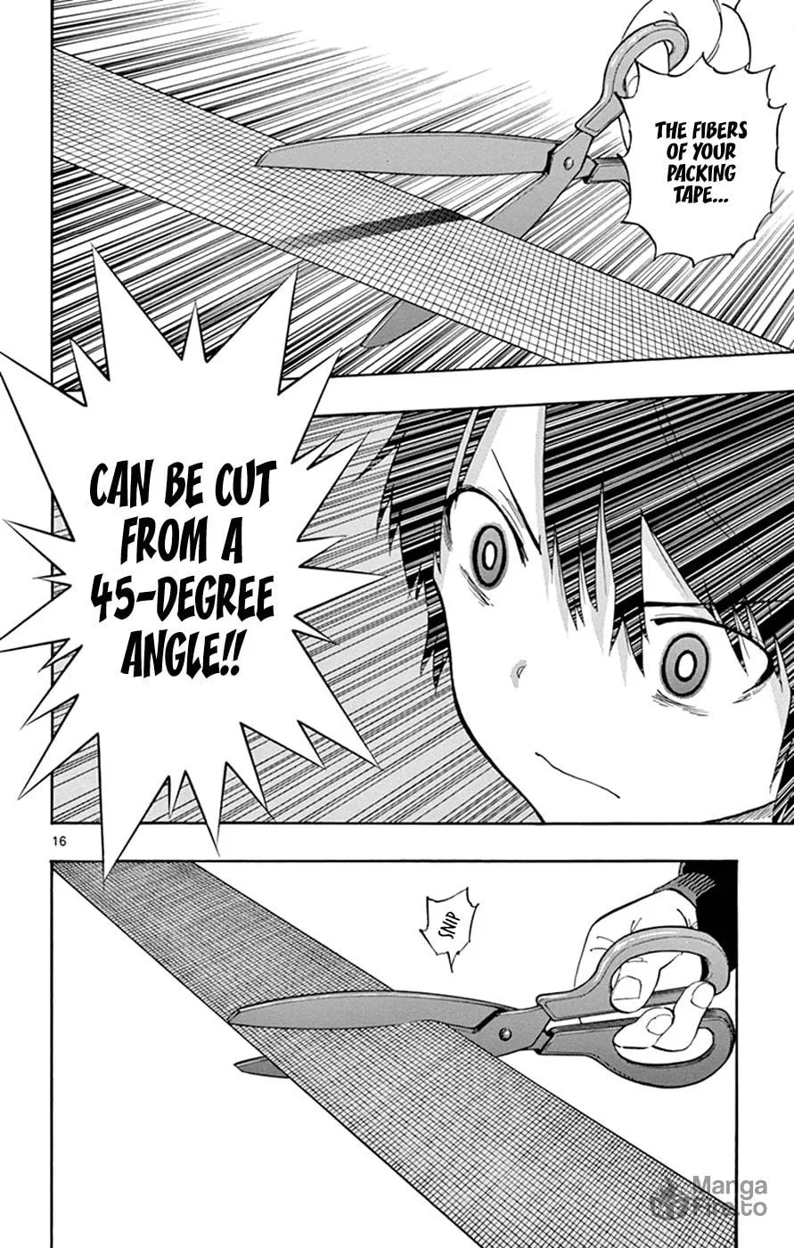 Read Saike