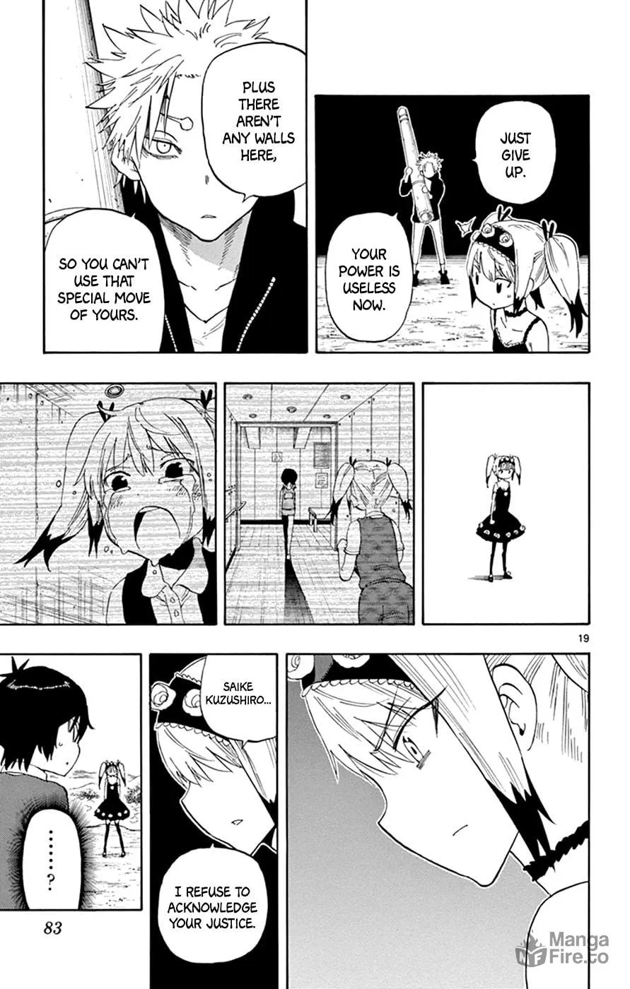 Read Saike
