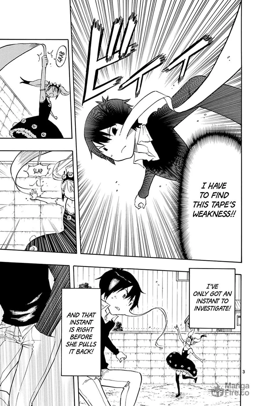 Read Saike