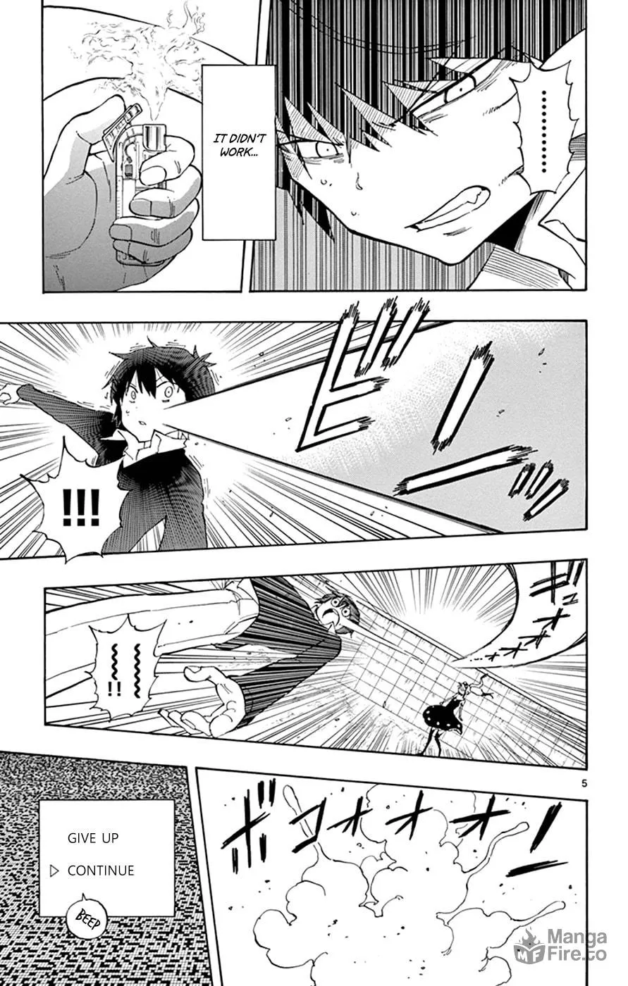 Read Saike