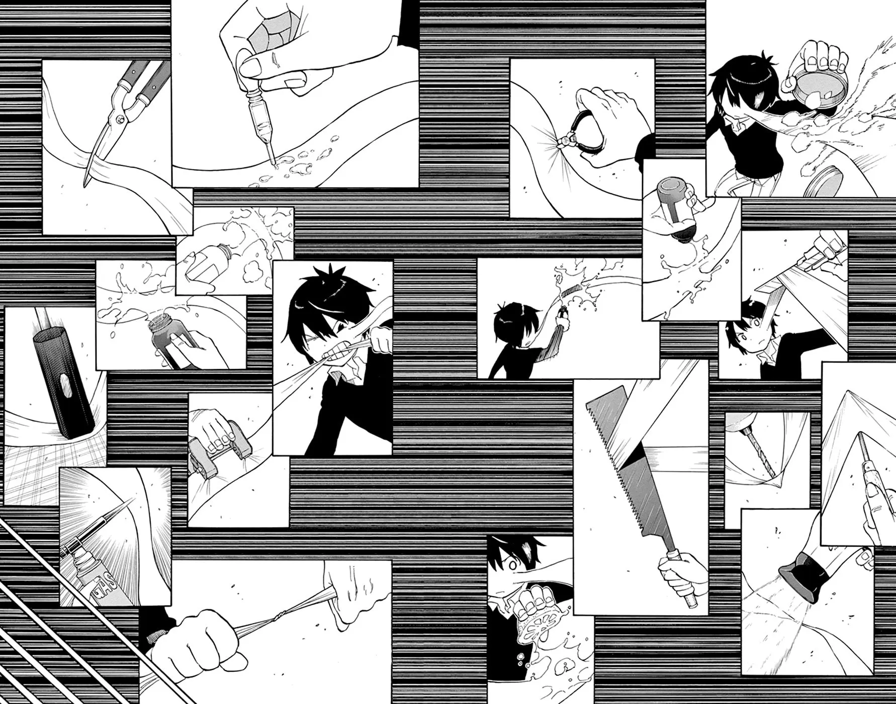 Read Saike