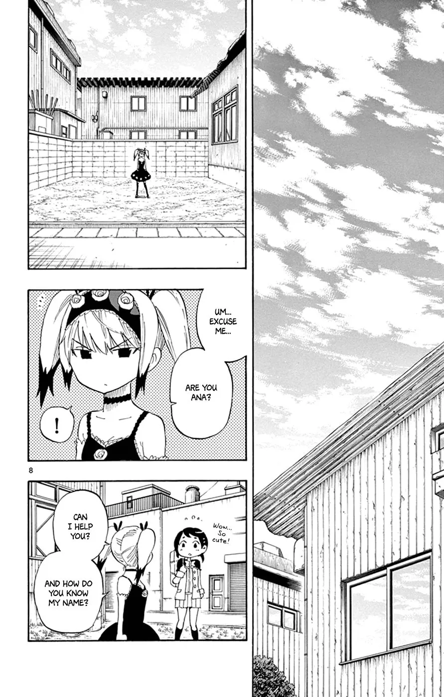 Read Saike