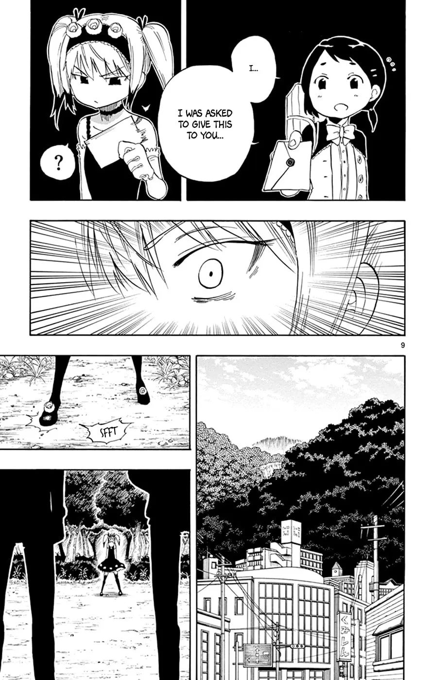 Read Saike