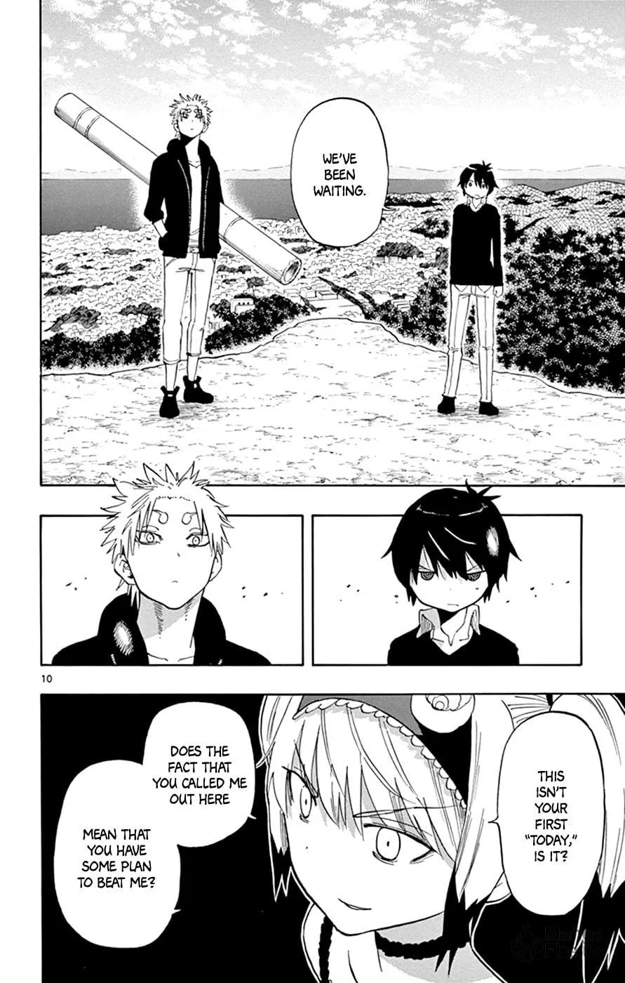 Read Saike