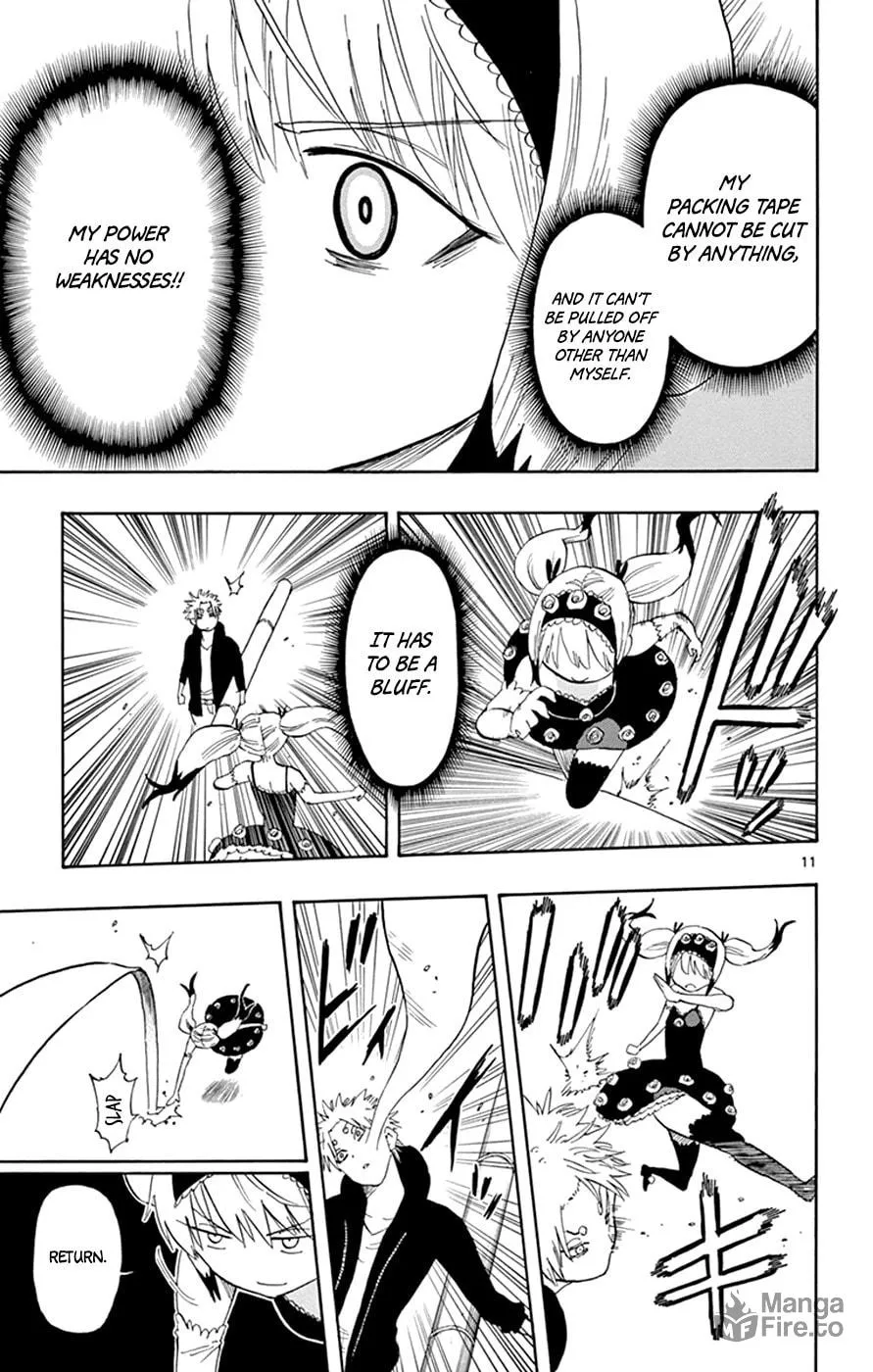 Read Saike