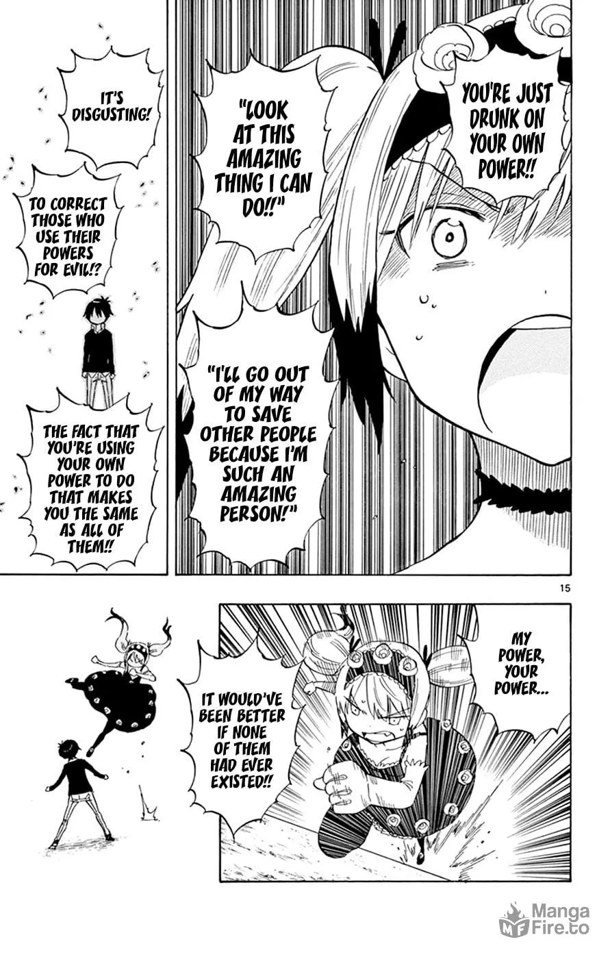 Read Saike