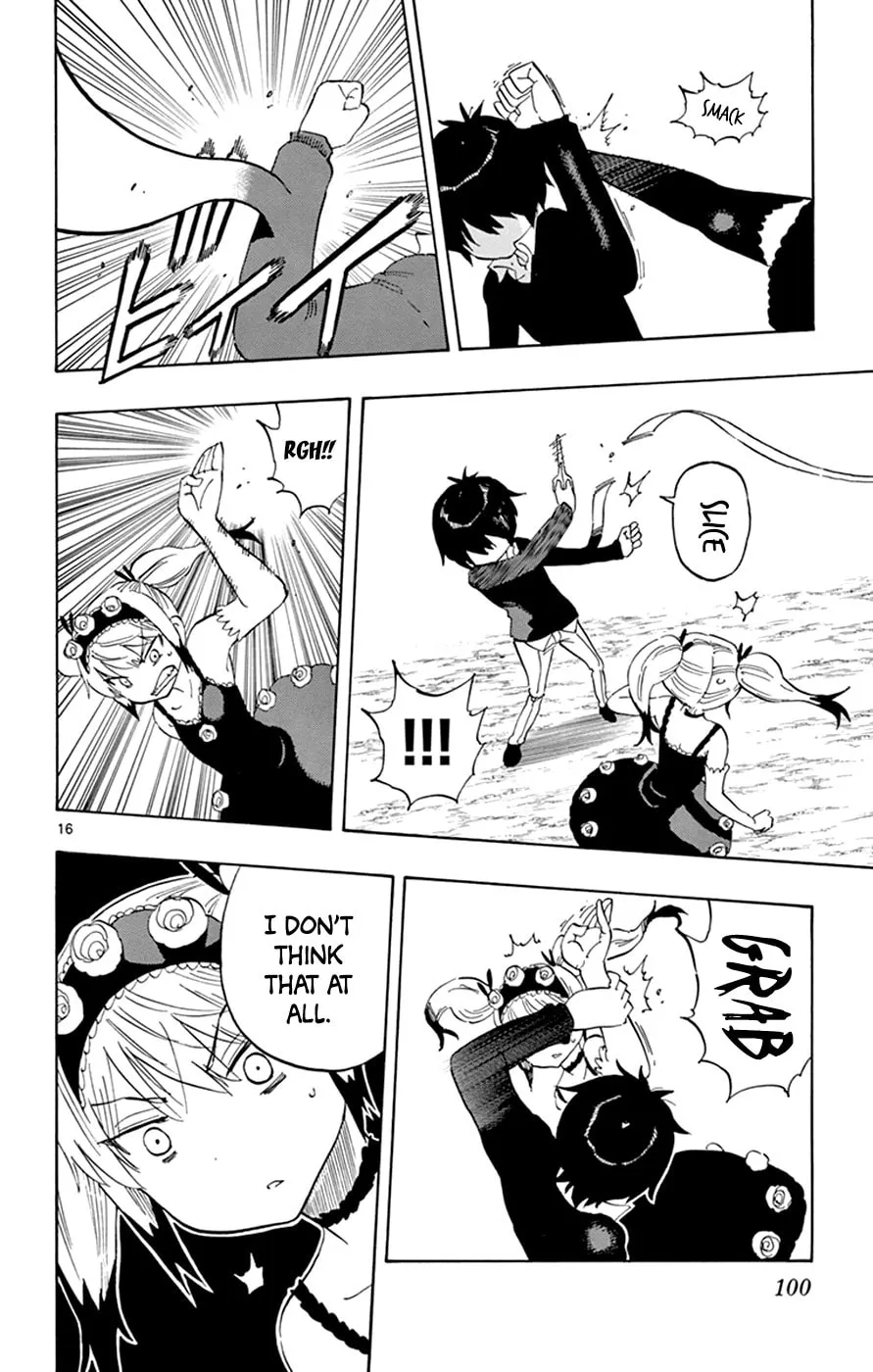 Read Saike