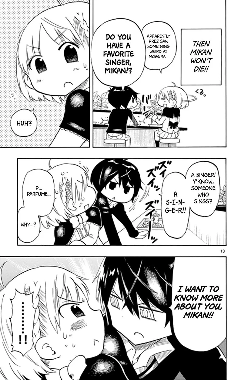Read Saike