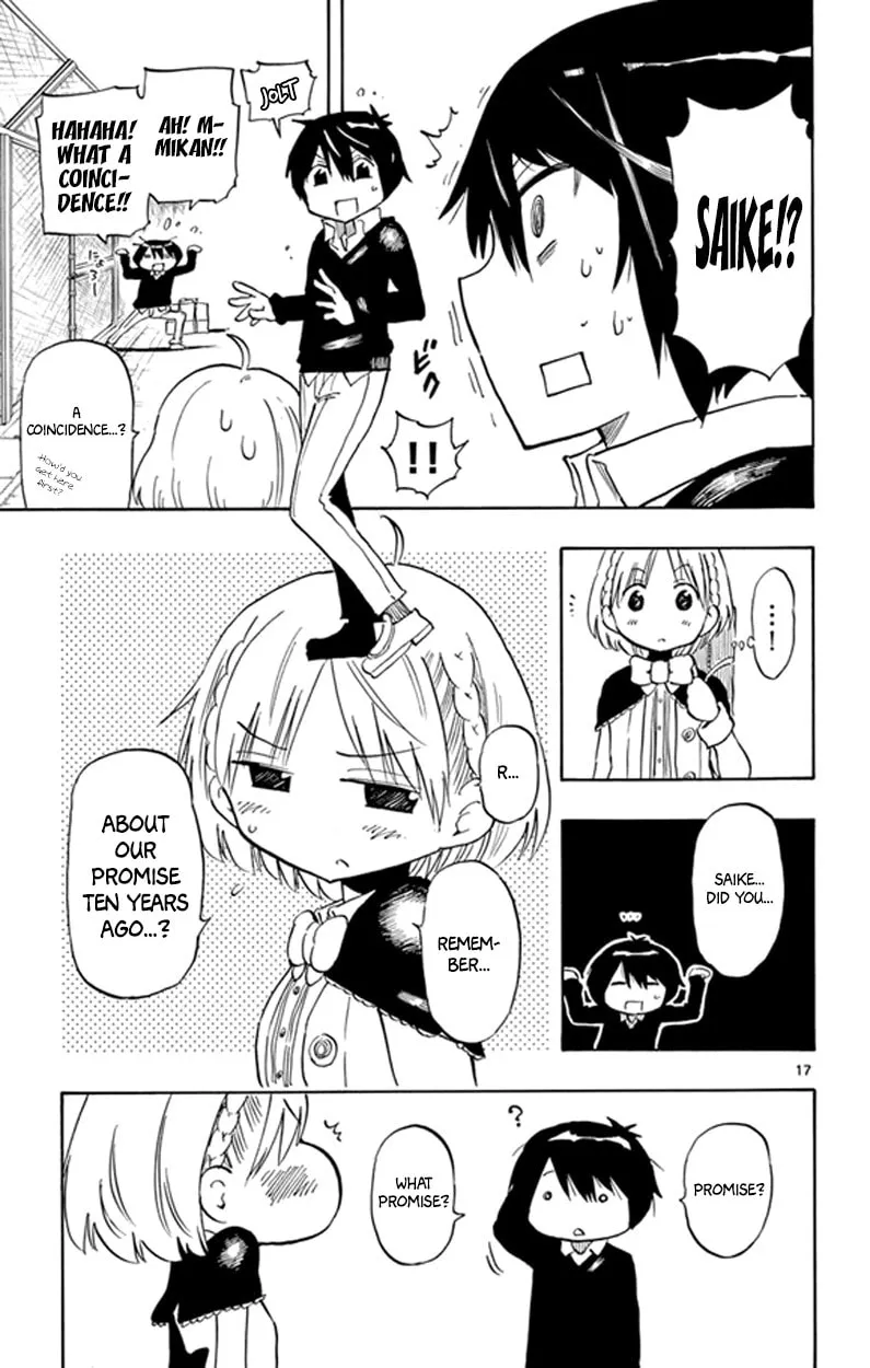 Read Saike