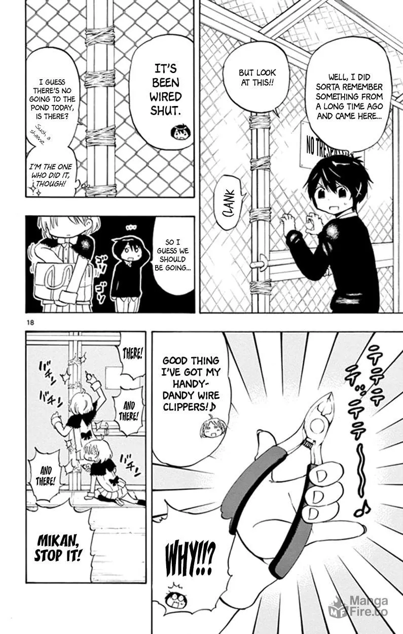 Read Saike