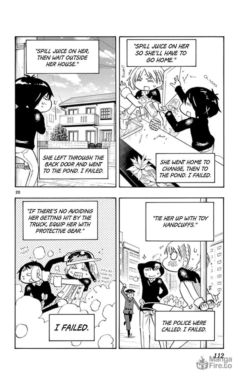 Read Saike