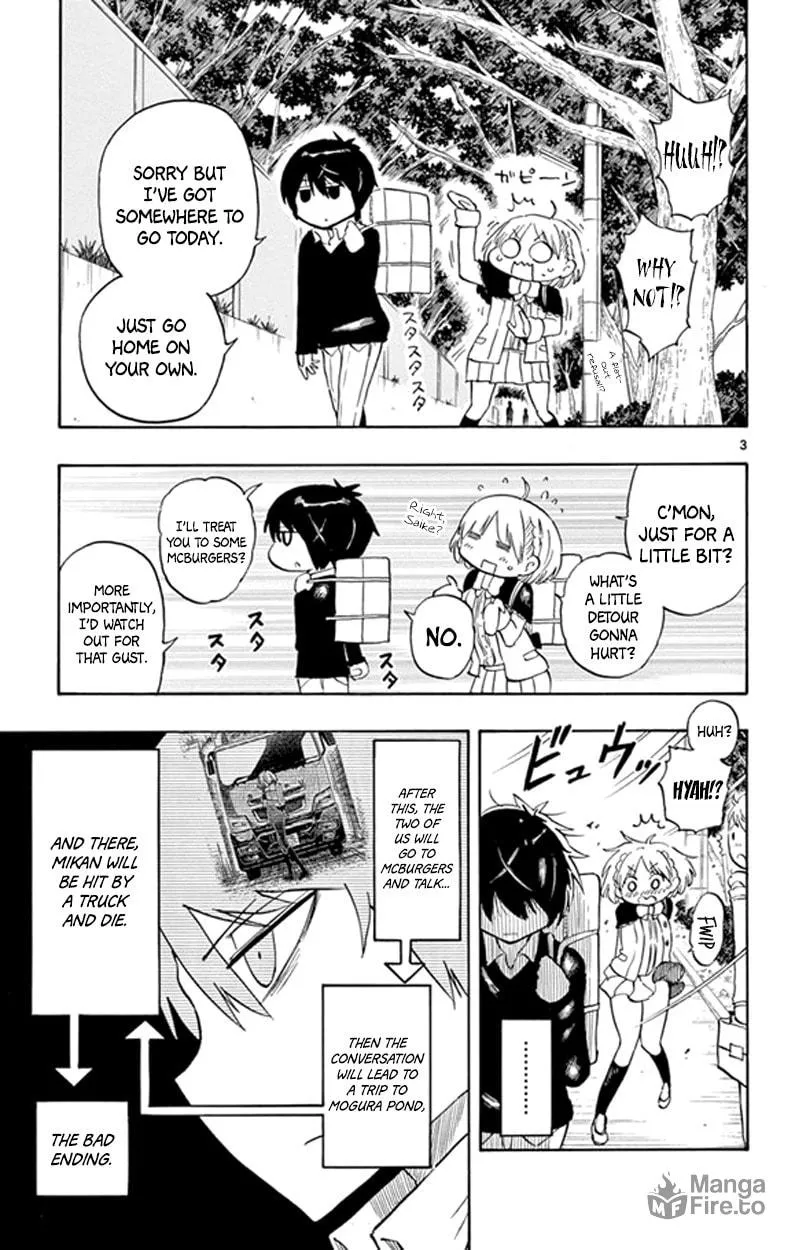 Read Saike