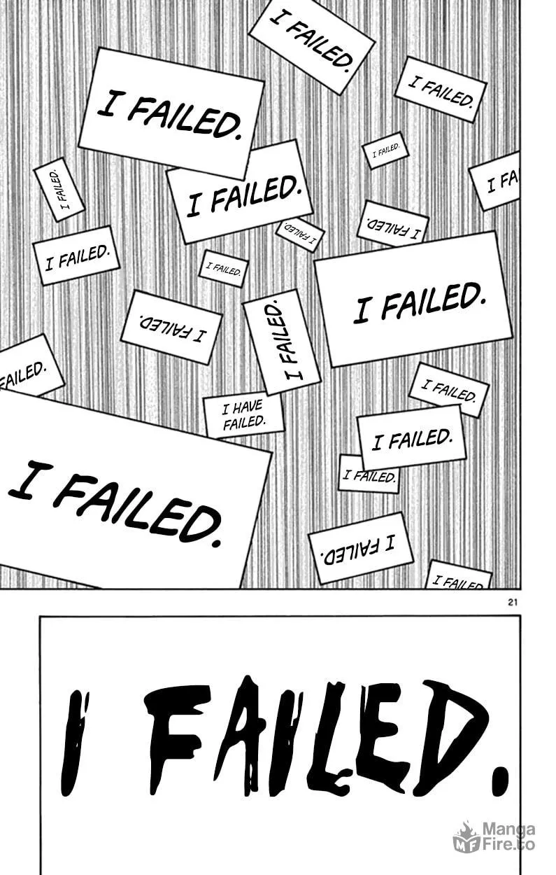 Read Saike